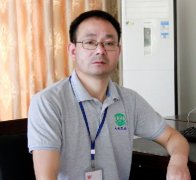王繼偉